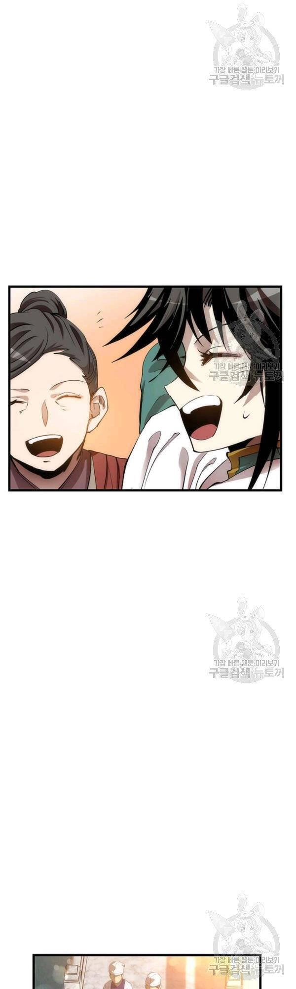 Bác Sĩ Trùng Sinh Về Murim Chapter 44 - 8