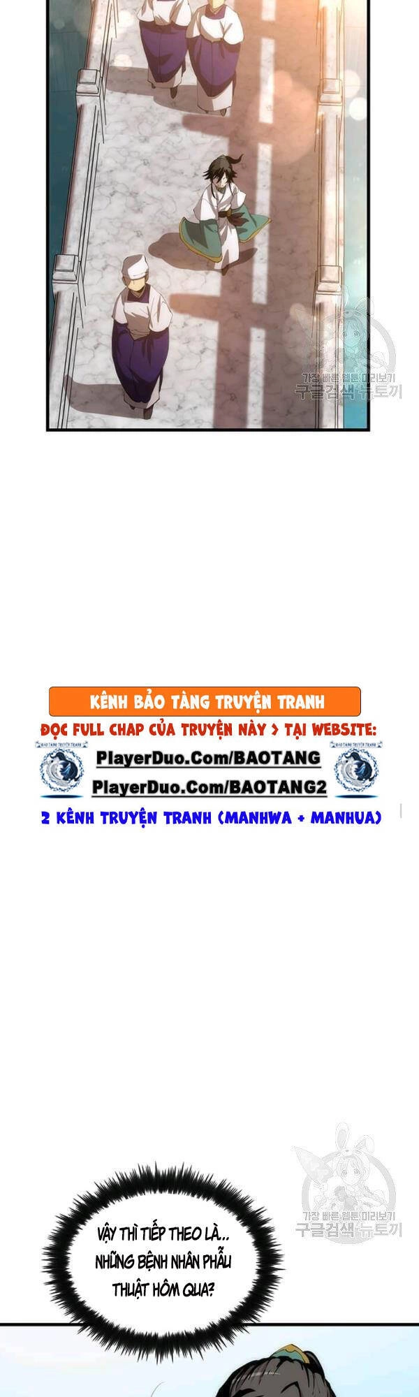 Bác Sĩ Trùng Sinh Về Murim Chapter 44 - 9