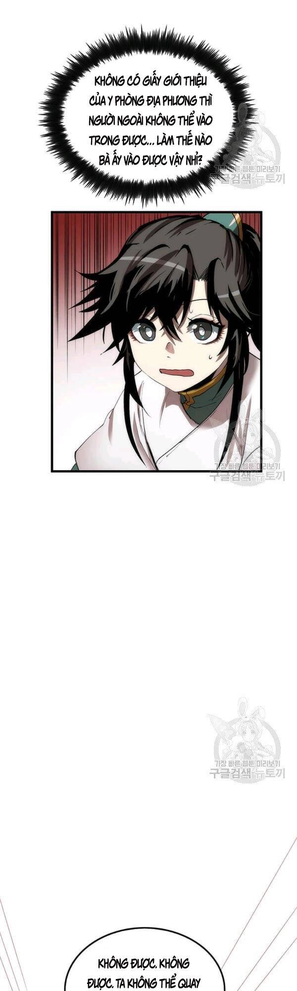 Bác Sĩ Trùng Sinh Về Murim Chapter 44 - 16