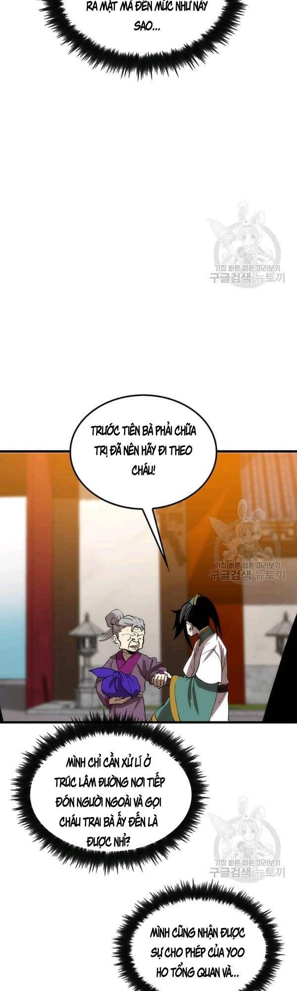 Bác Sĩ Trùng Sinh Về Murim Chapter 44 - 21