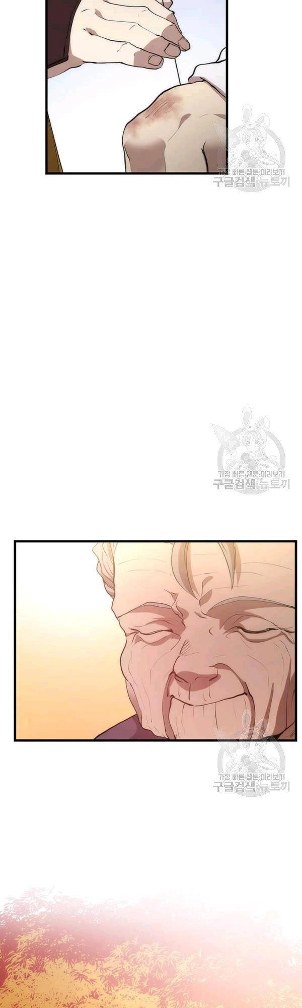 Bác Sĩ Trùng Sinh Về Murim Chapter 44 - 52