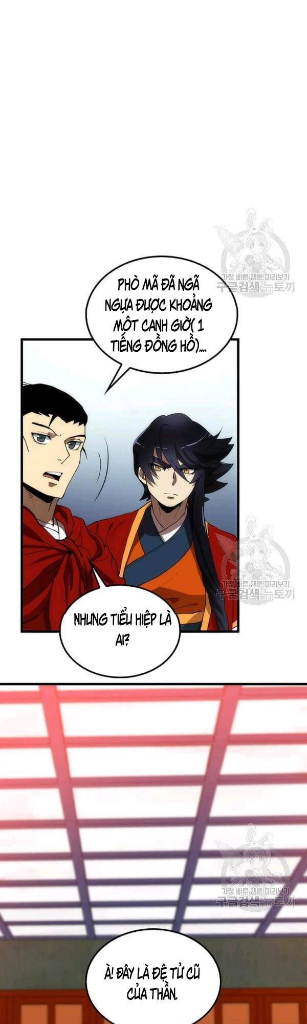 Bác Sĩ Trùng Sinh Về Murim Chapter 47 - 22