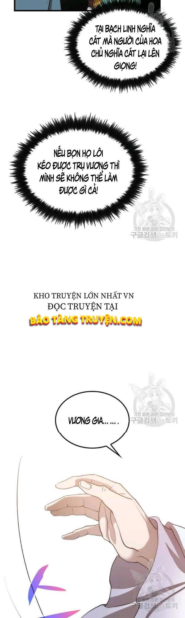 Bác Sĩ Trùng Sinh Về Murim Chapter 47 - 33