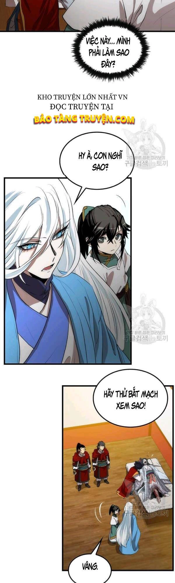 Bác Sĩ Trùng Sinh Về Murim Chapter 47 - 46