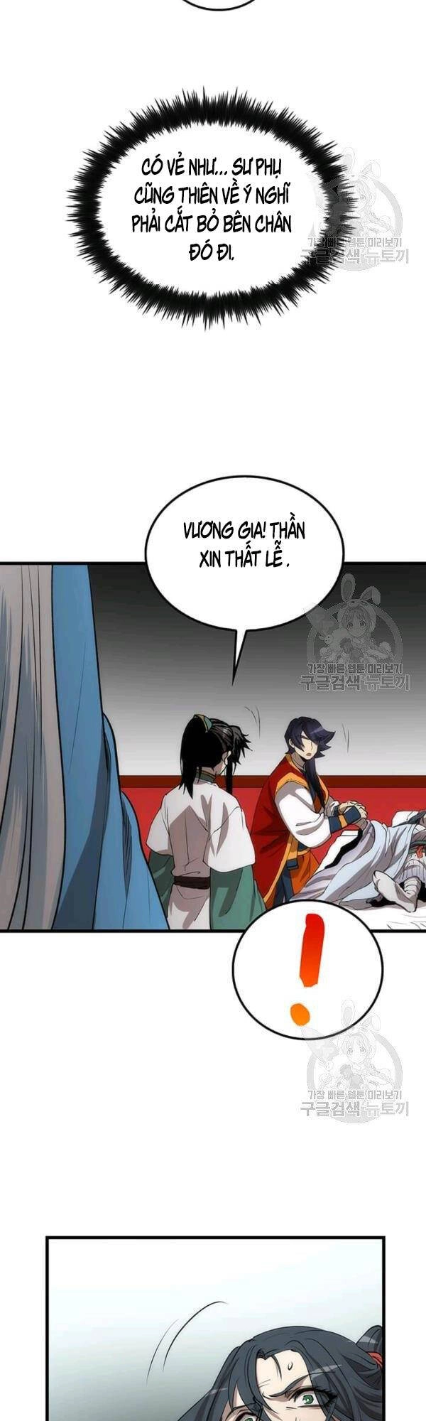 Bác Sĩ Trùng Sinh Về Murim Chapter 47 - 47