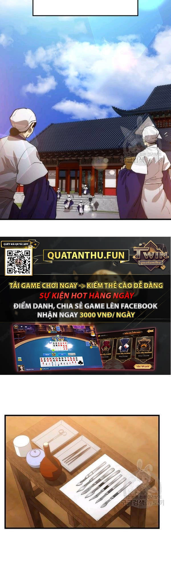 Bác Sĩ Trùng Sinh Về Murim Chapter 48 - 17