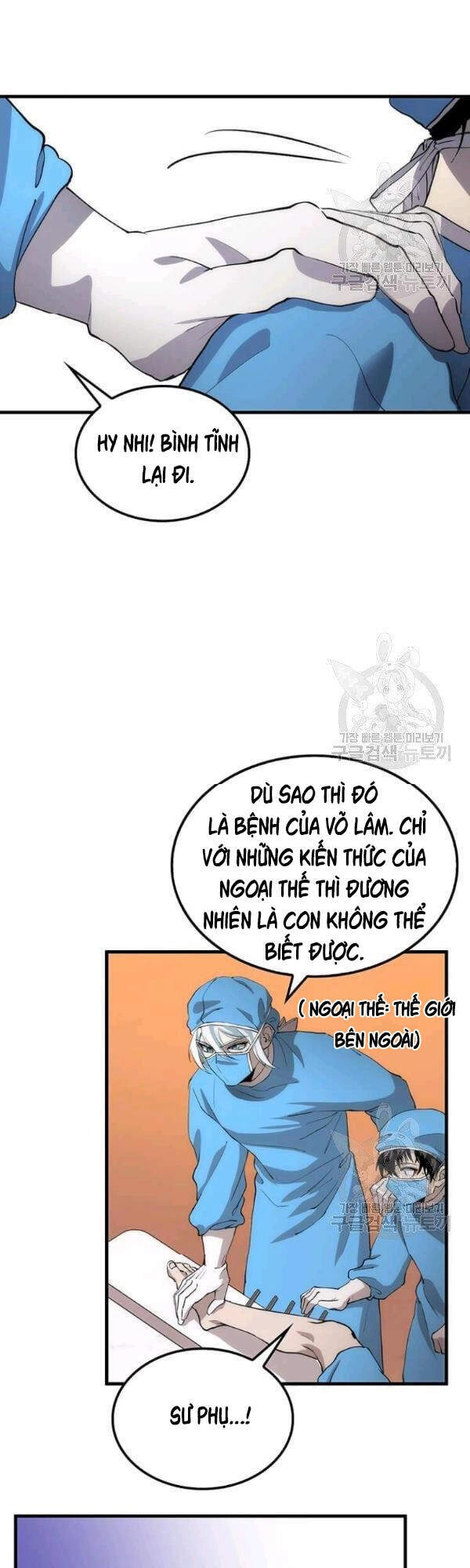 Bác Sĩ Trùng Sinh Về Murim Chapter 49 - 18