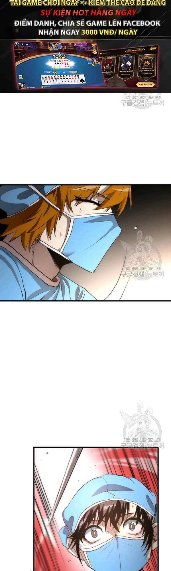 Bác Sĩ Trùng Sinh Về Murim Chapter 49 - 21