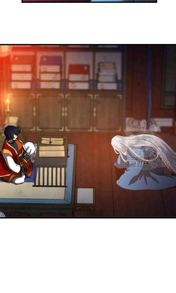 Bác Sĩ Trùng Sinh Về Murim Chapter 50 - 22