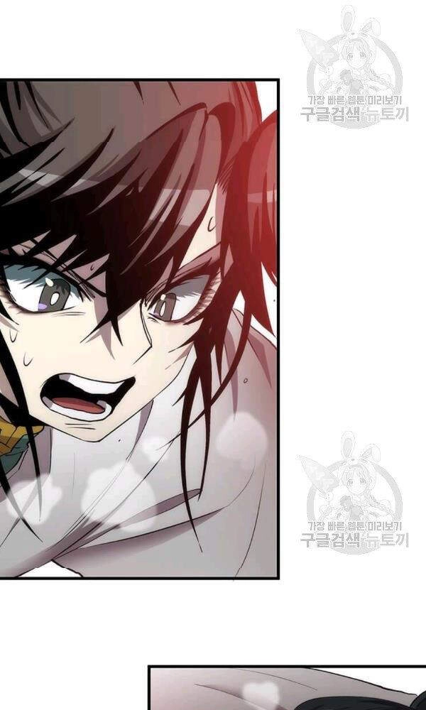 Bác Sĩ Trùng Sinh Về Murim Chapter 50 - 95