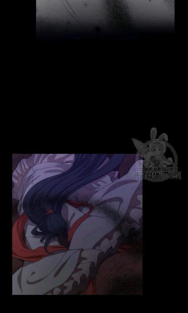 Bác Sĩ Trùng Sinh Về Murim Chapter 52 - 11