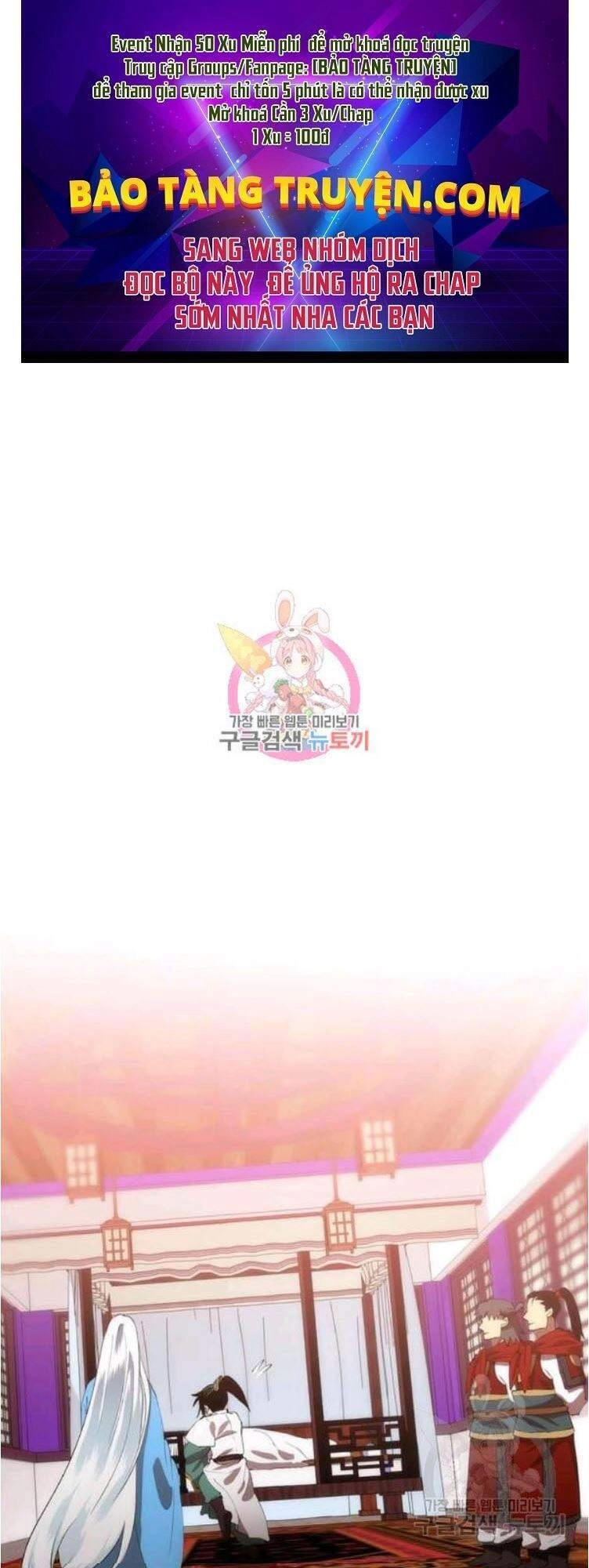 Bác Sĩ Trùng Sinh Về Murim Chapter 53 - 1