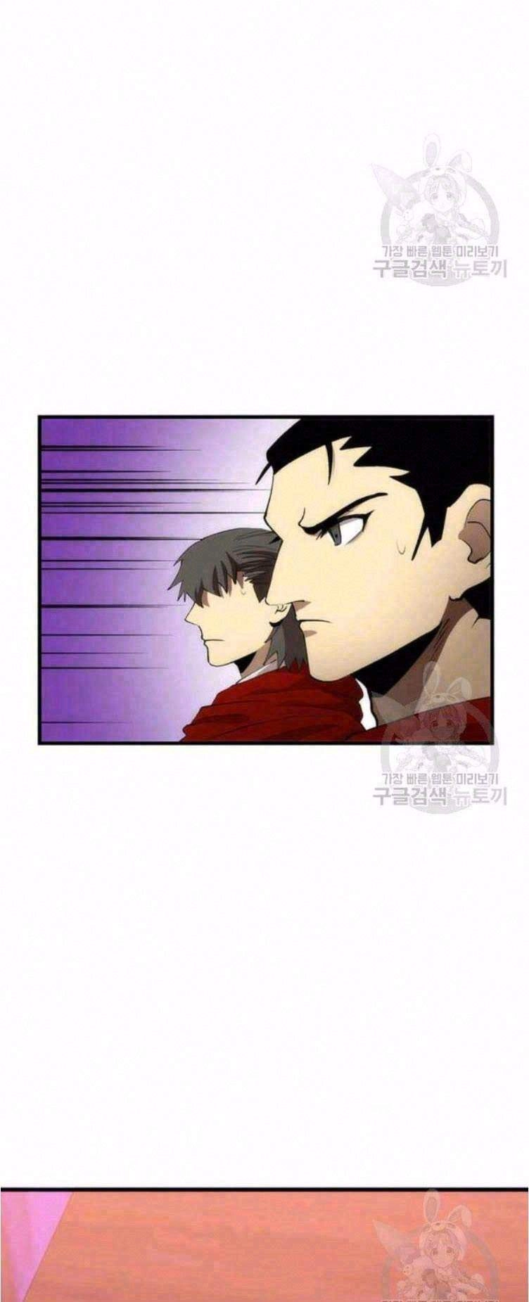 Bác Sĩ Trùng Sinh Về Murim Chapter 53 - 3