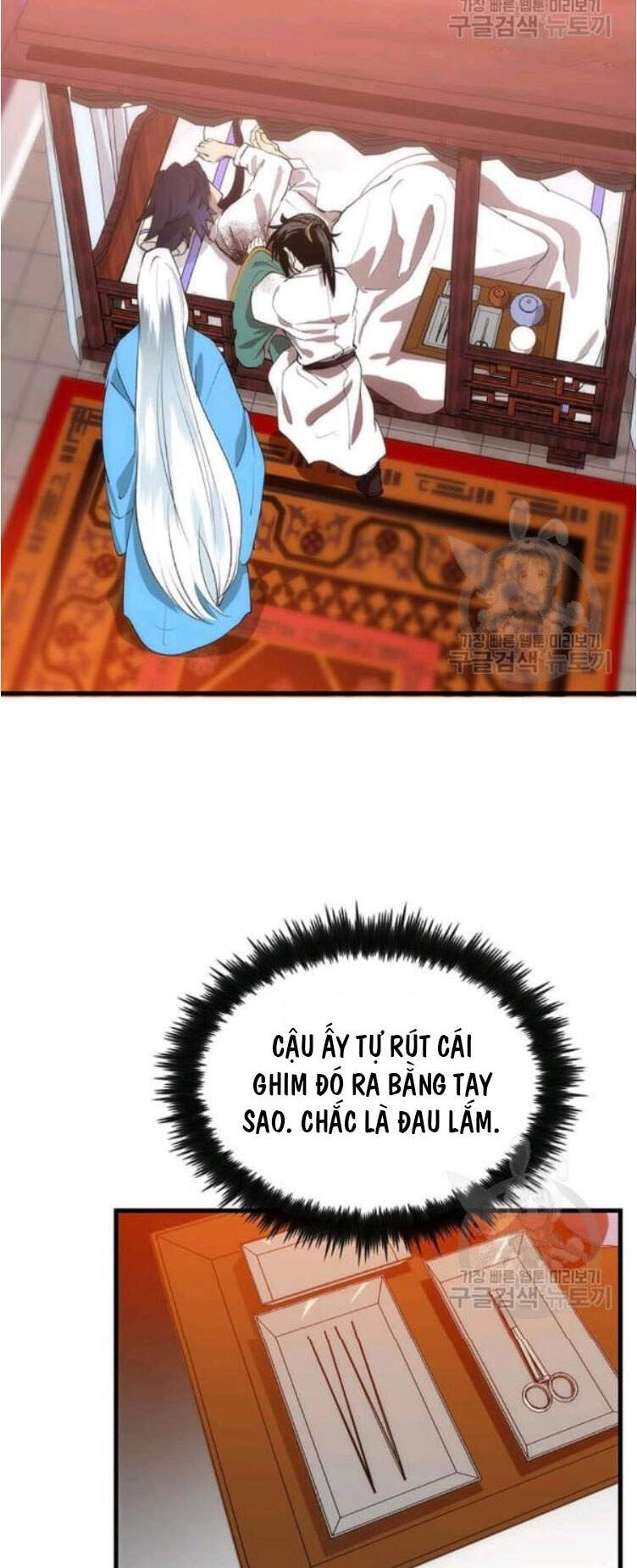 Bác Sĩ Trùng Sinh Về Murim Chapter 53 - 4