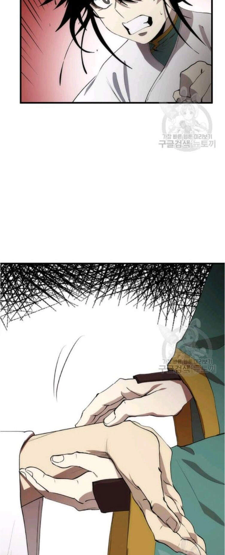 Bác Sĩ Trùng Sinh Về Murim Chapter 53 - 7