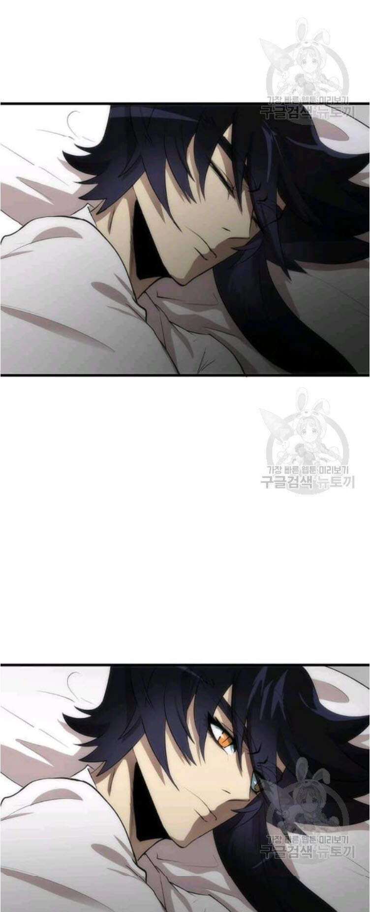 Bác Sĩ Trùng Sinh Về Murim Chapter 53 - 12