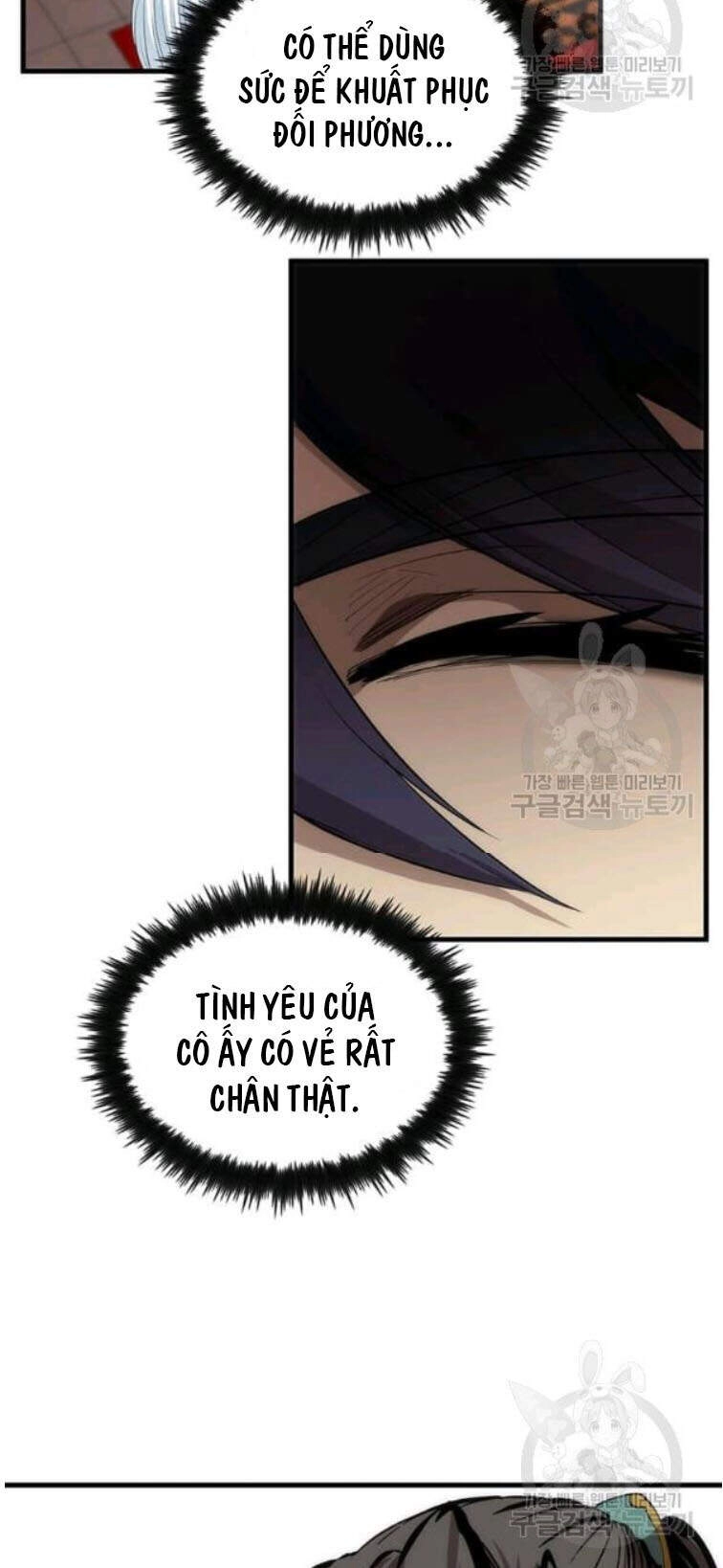 Bác Sĩ Trùng Sinh Về Murim Chapter 53 - 27