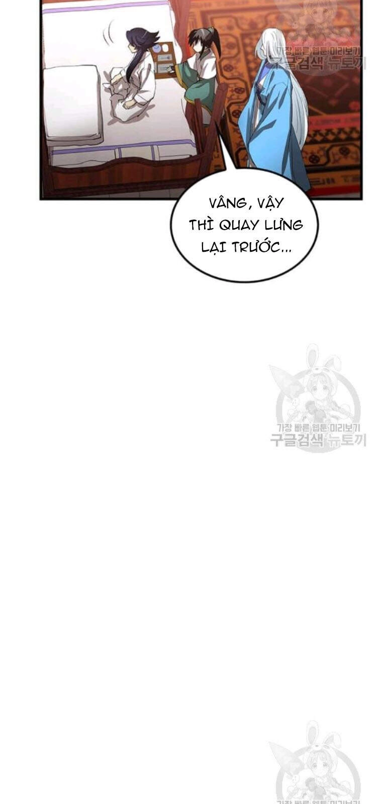 Bác Sĩ Trùng Sinh Về Murim Chapter 53 - 38