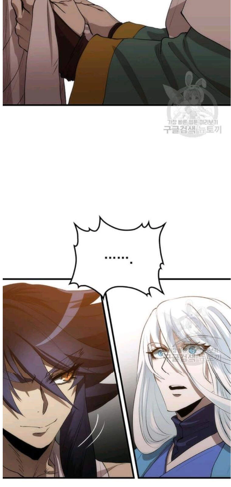 Bác Sĩ Trùng Sinh Về Murim Chapter 53 - 50