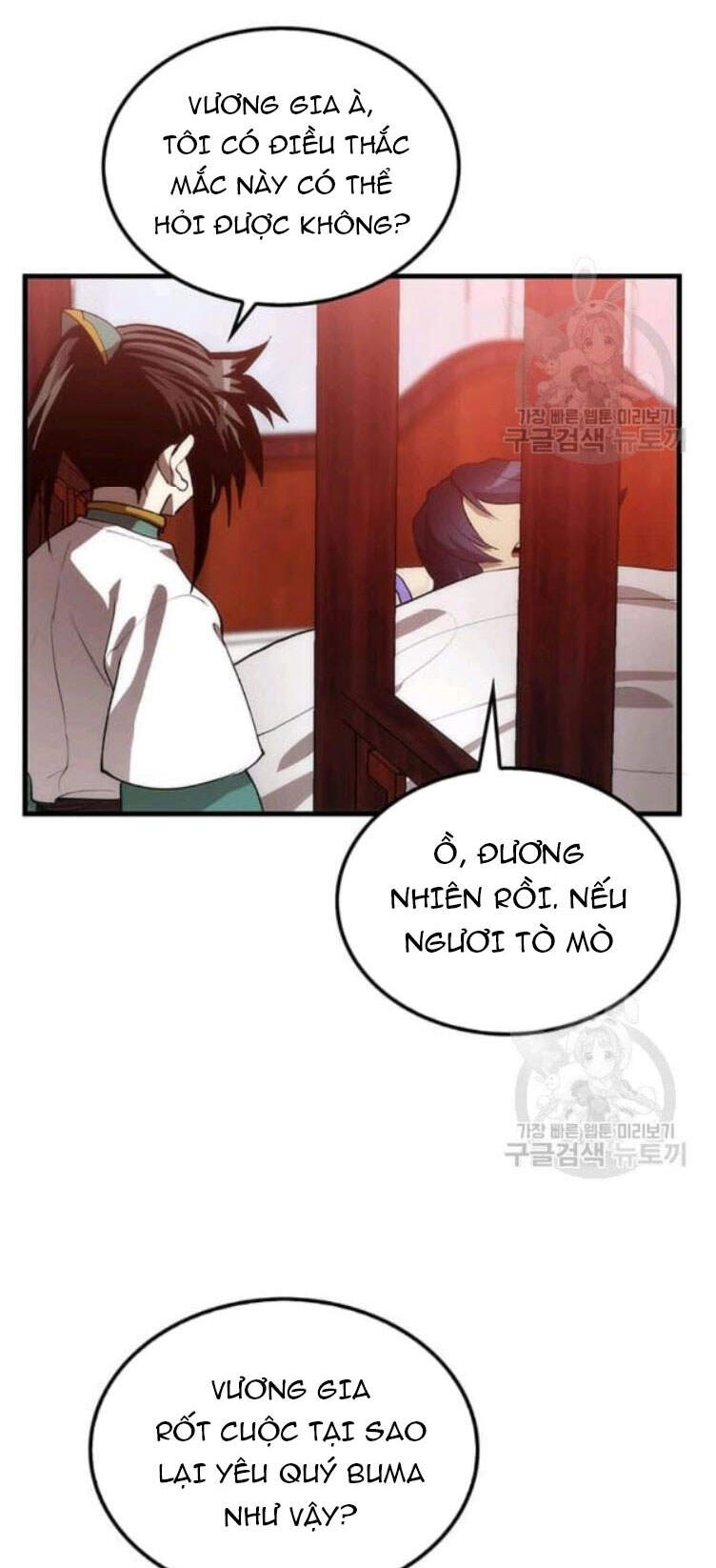 Bác Sĩ Trùng Sinh Về Murim Chapter 53 - 61