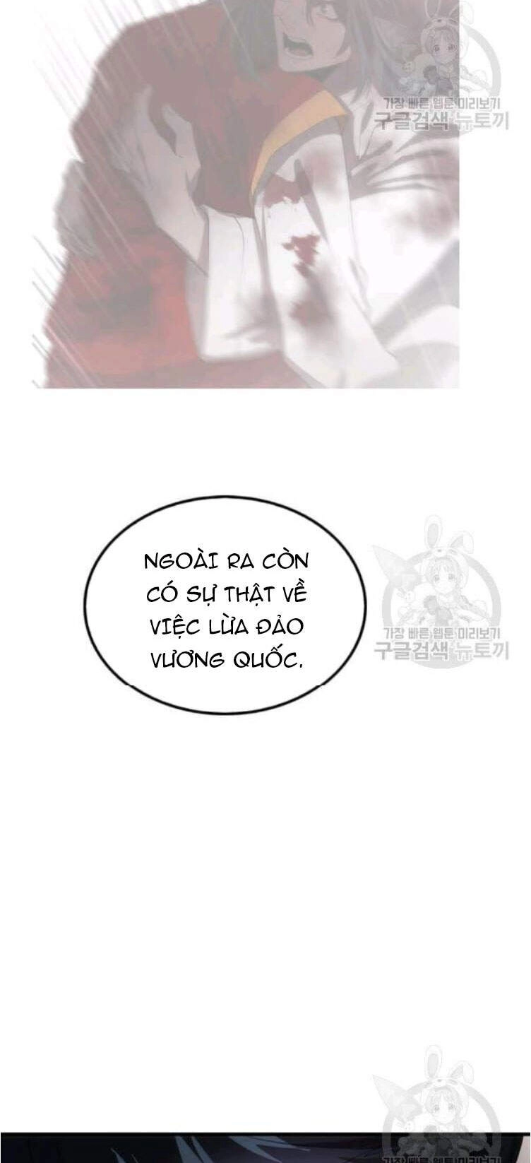 Bác Sĩ Trùng Sinh Về Murim Chapter 53 - 63