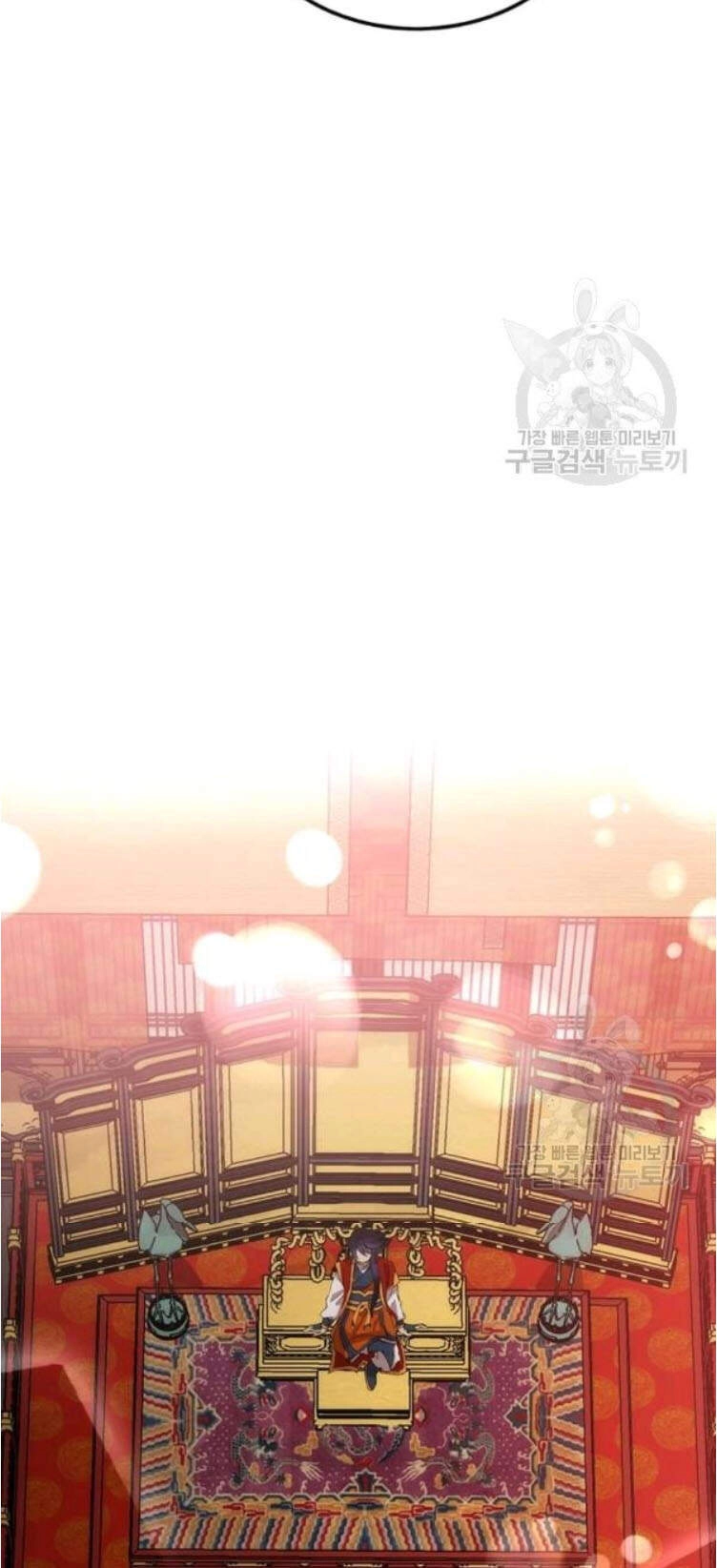 Bác Sĩ Trùng Sinh Về Murim Chapter 53 - 66