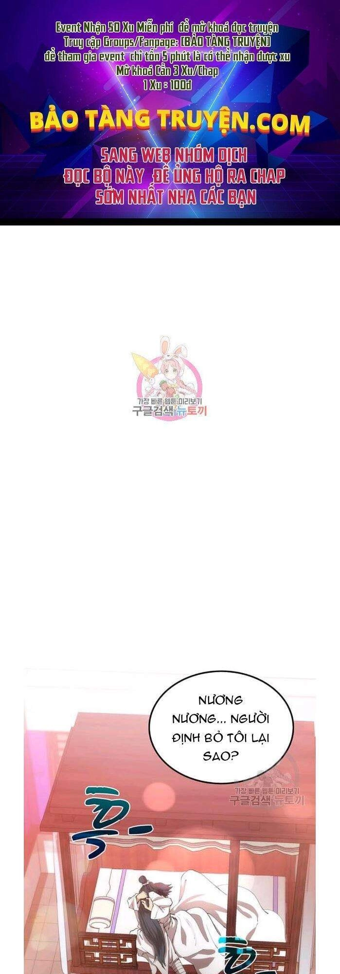 Bác Sĩ Trùng Sinh Về Murim Chapter 54 - 1