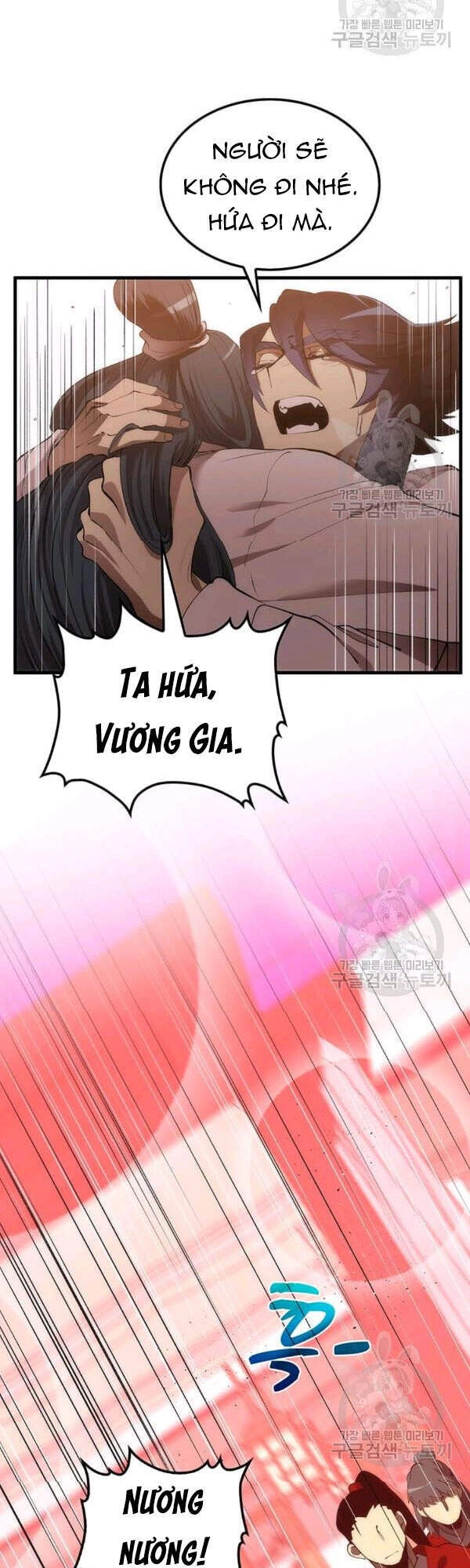 Bác Sĩ Trùng Sinh Về Murim Chapter 54 - 3