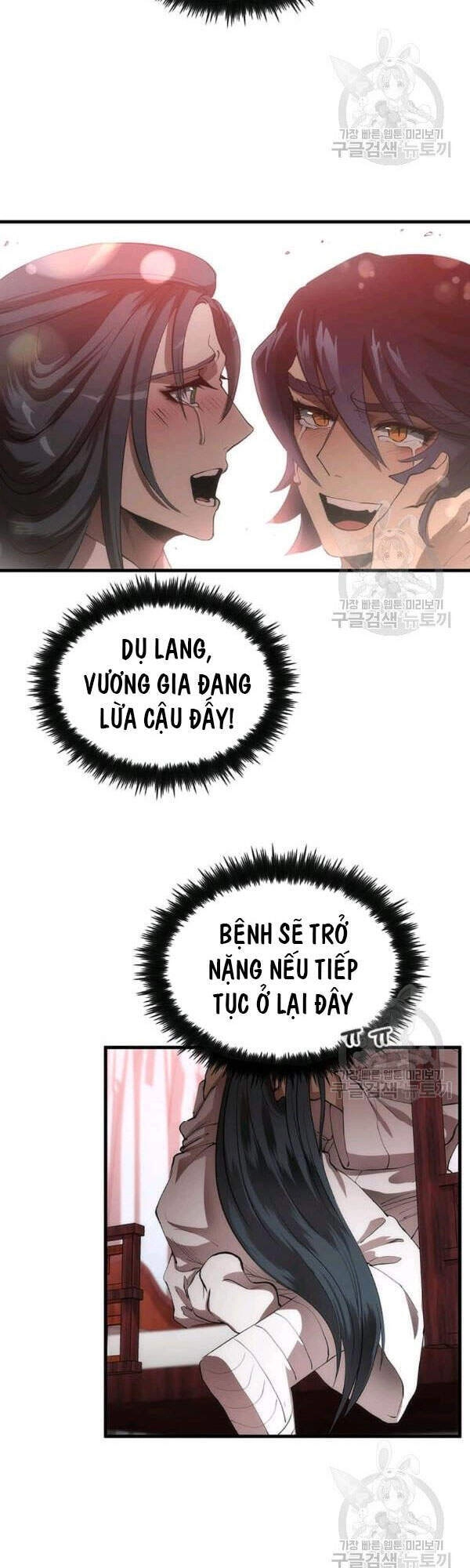 Bác Sĩ Trùng Sinh Về Murim Chapter 54 - 7