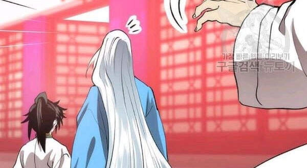 Bác Sĩ Trùng Sinh Về Murim Chapter 54 - 12