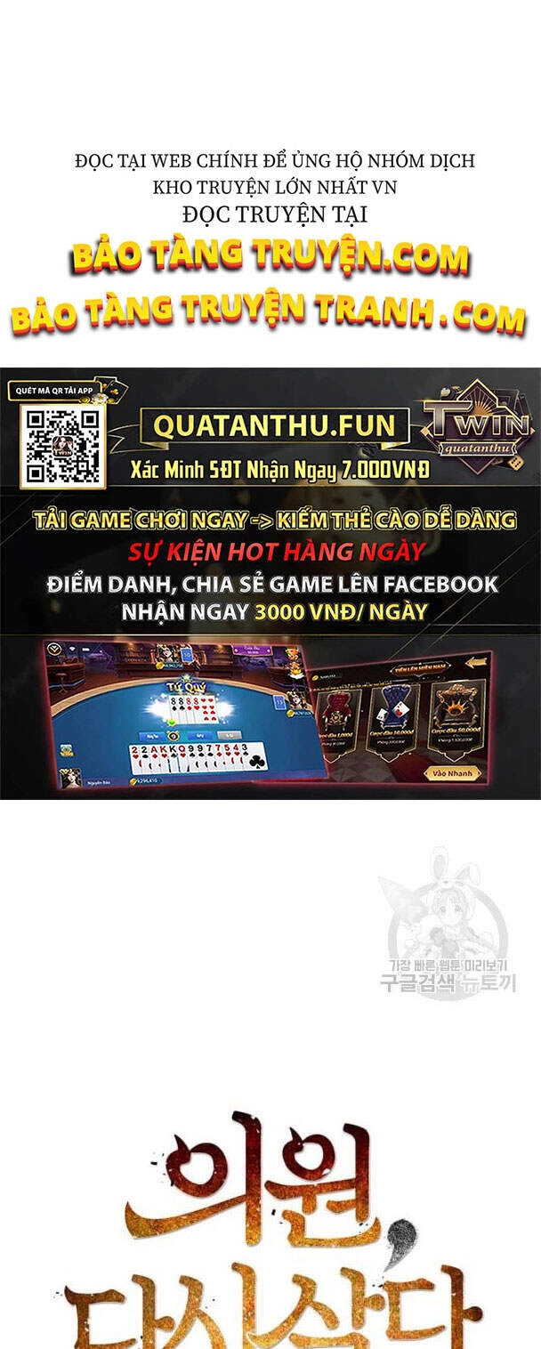 Bác Sĩ Trùng Sinh Về Murim Chapter 54 - 26