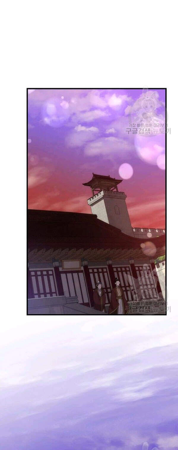 Bác Sĩ Trùng Sinh Về Murim Chapter 54 - 49