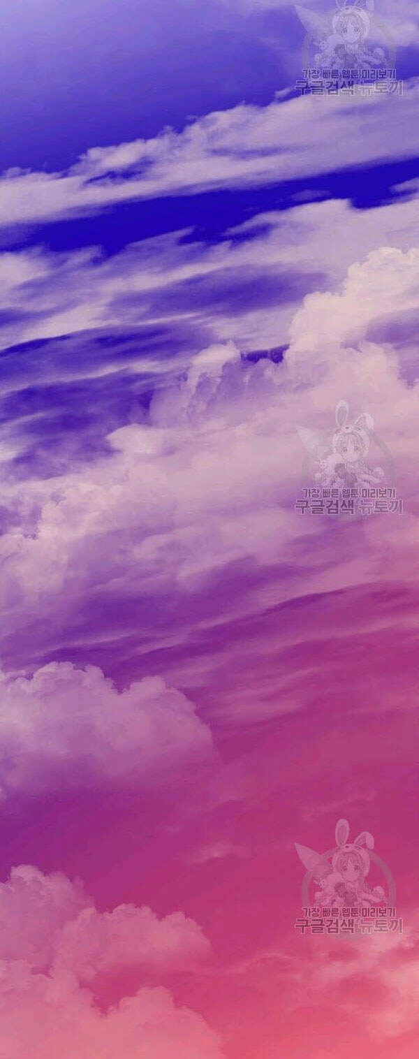 Bác Sĩ Trùng Sinh Về Murim Chapter 54 - 50