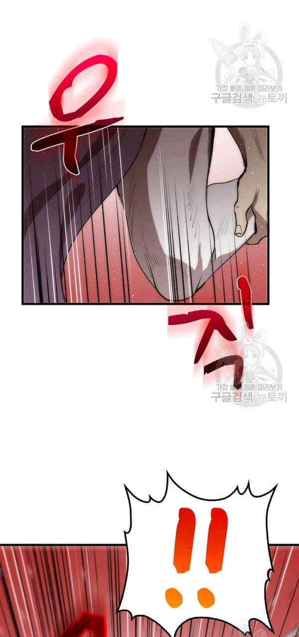 Bác Sĩ Trùng Sinh Về Murim Chapter 54 - 71