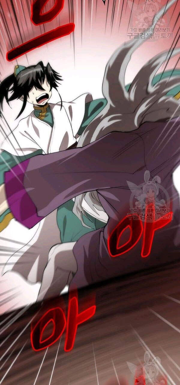 Bác Sĩ Trùng Sinh Về Murim Chapter 54 - 72