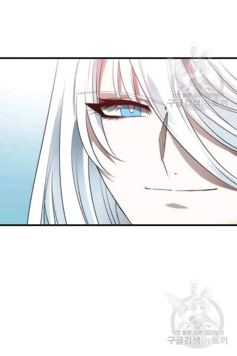 Bác Sĩ Trùng Sinh Về Murim Chapter 55 - 82