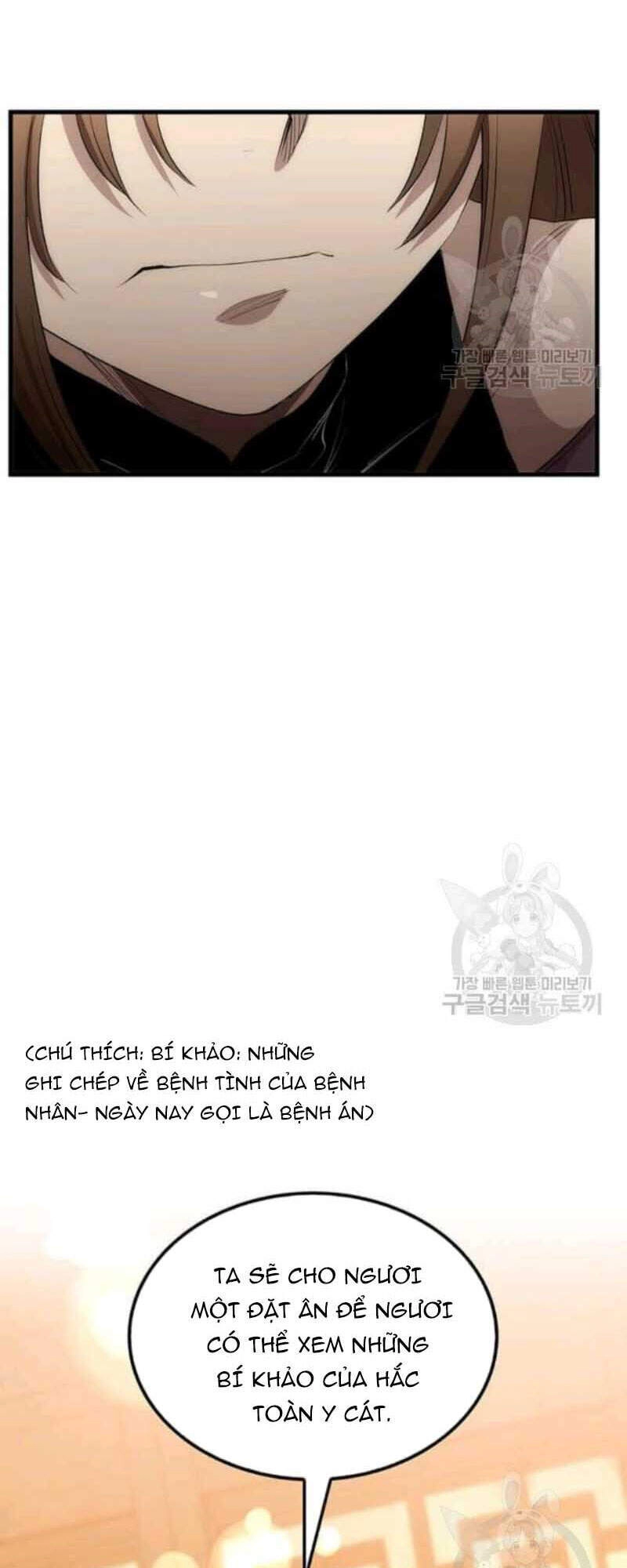 Bác Sĩ Trùng Sinh Về Murim Chapter 55 - 91