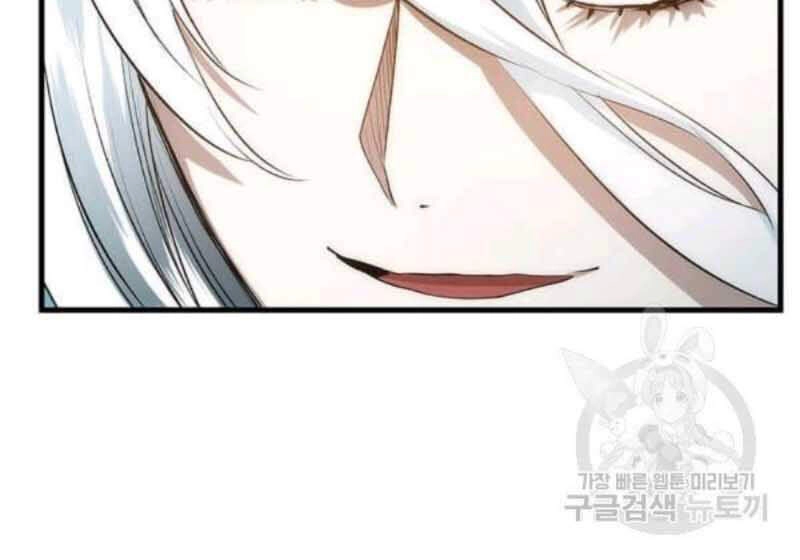 Bác Sĩ Trùng Sinh Về Murim Chapter 56 - 30