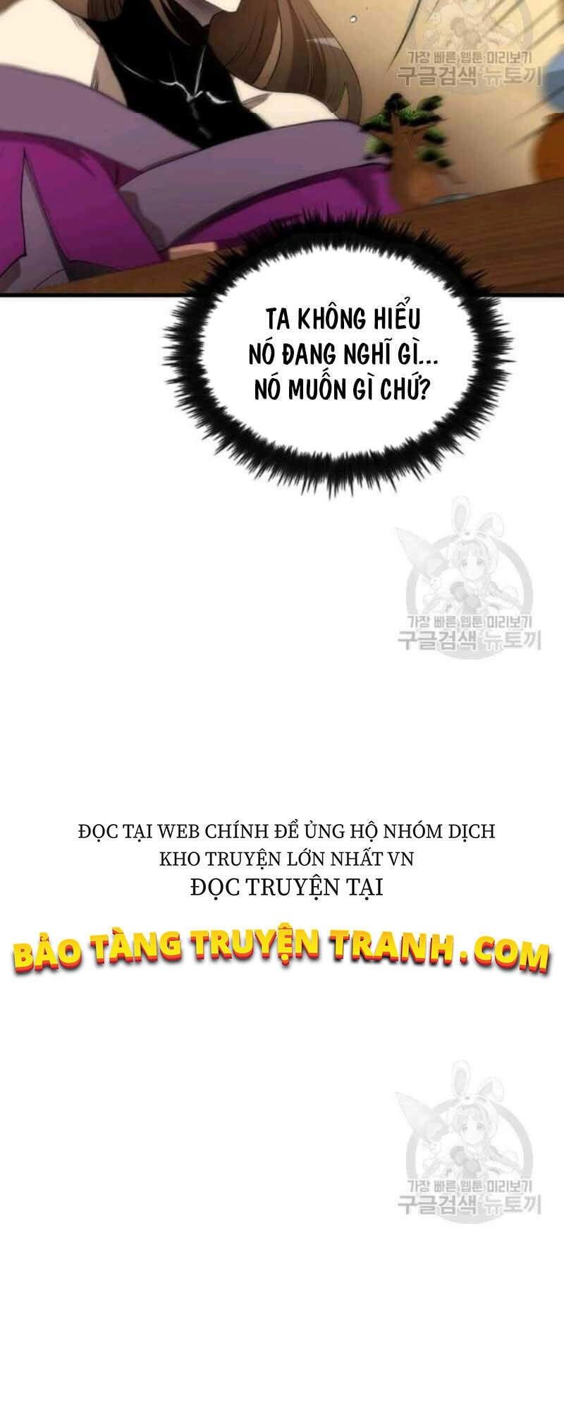 Bác Sĩ Trùng Sinh Về Murim Chapter 56 - 39