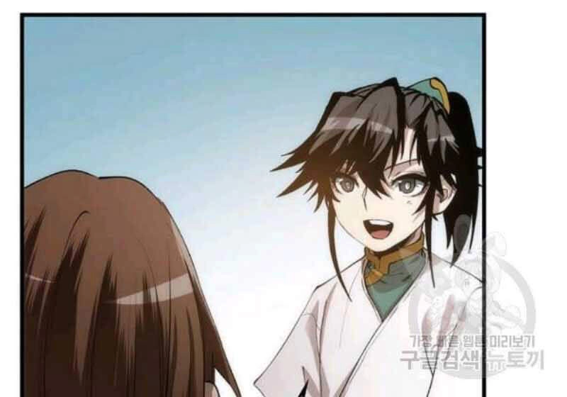 Bác Sĩ Trùng Sinh Về Murim Chapter 56 - 40