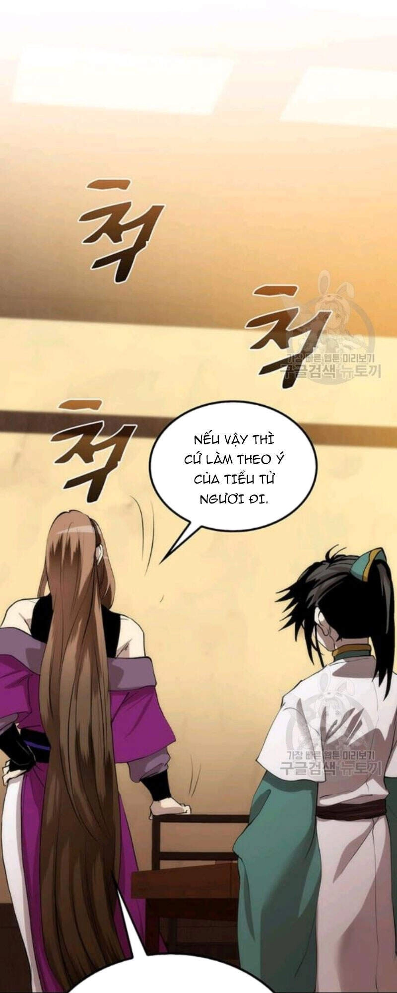 Bác Sĩ Trùng Sinh Về Murim Chapter 56 - 61