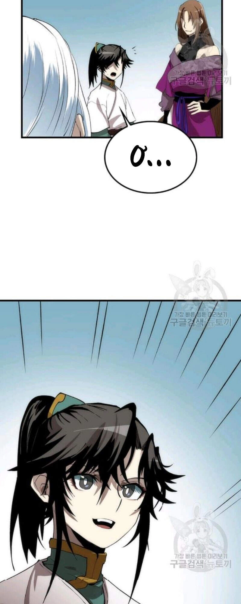 Bác Sĩ Trùng Sinh Về Murim Chapter 56 - 67