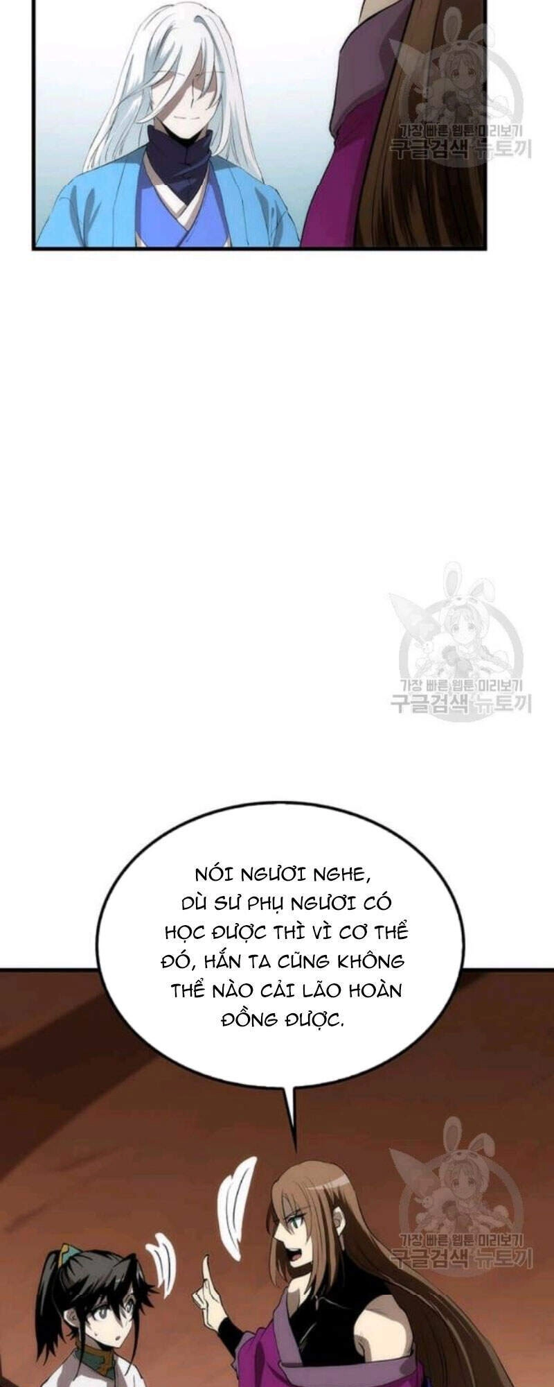 Bác Sĩ Trùng Sinh Về Murim Chapter 56 - 73