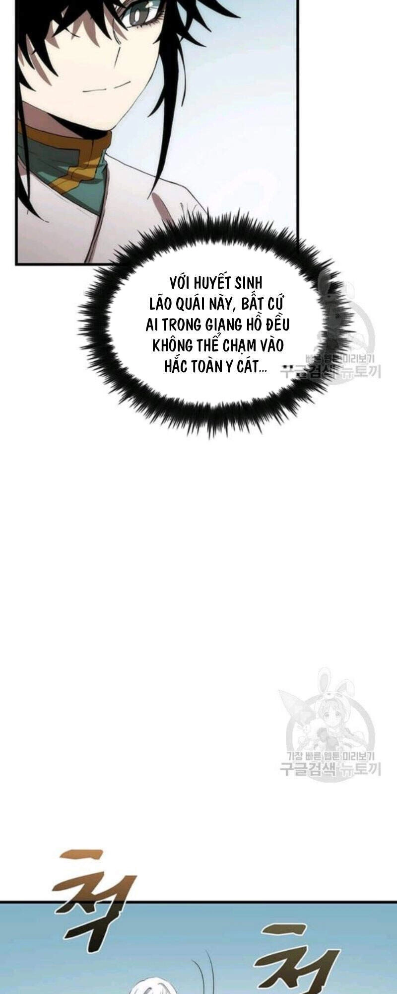 Bác Sĩ Trùng Sinh Về Murim Chapter 56 - 83