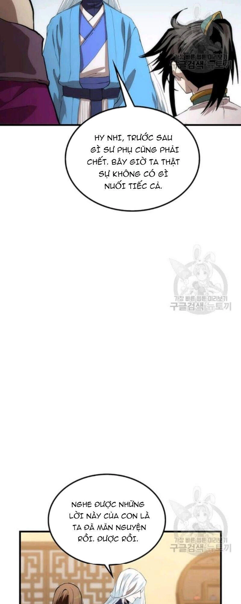 Bác Sĩ Trùng Sinh Về Murim Chapter 56 - 85