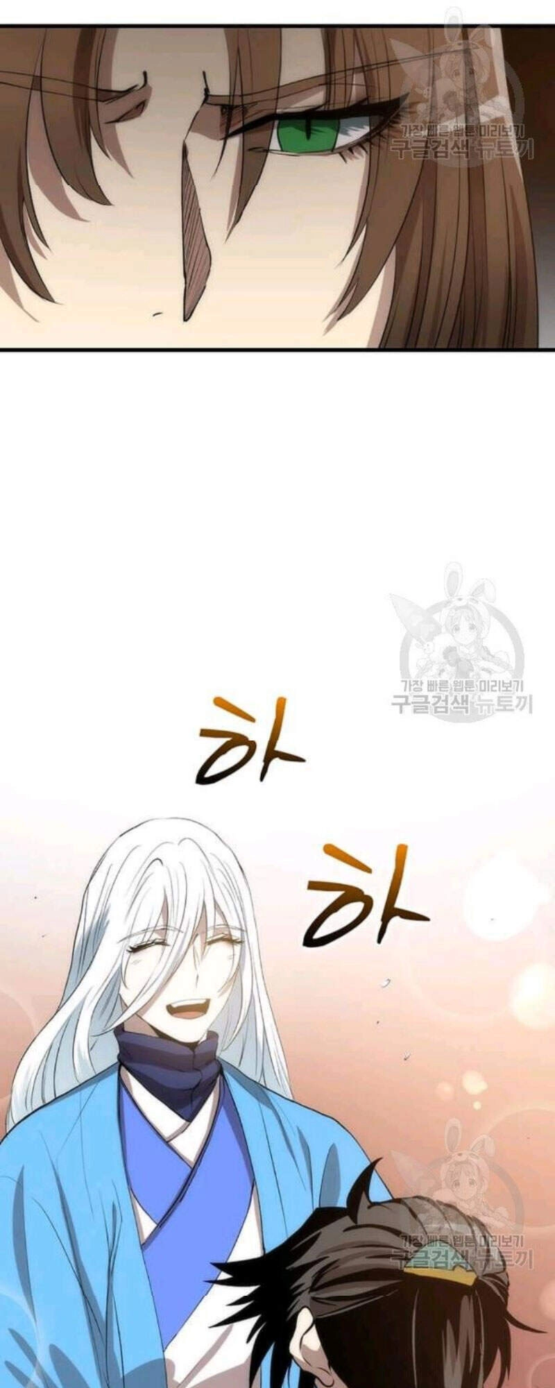 Bác Sĩ Trùng Sinh Về Murim Chapter 56 - 91