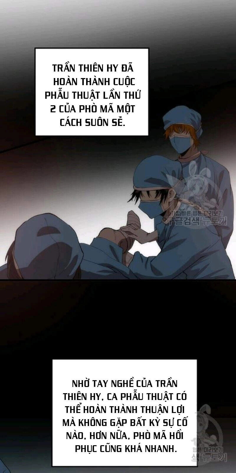 Bác Sĩ Trùng Sinh Về Murim Chapter 56 - 96