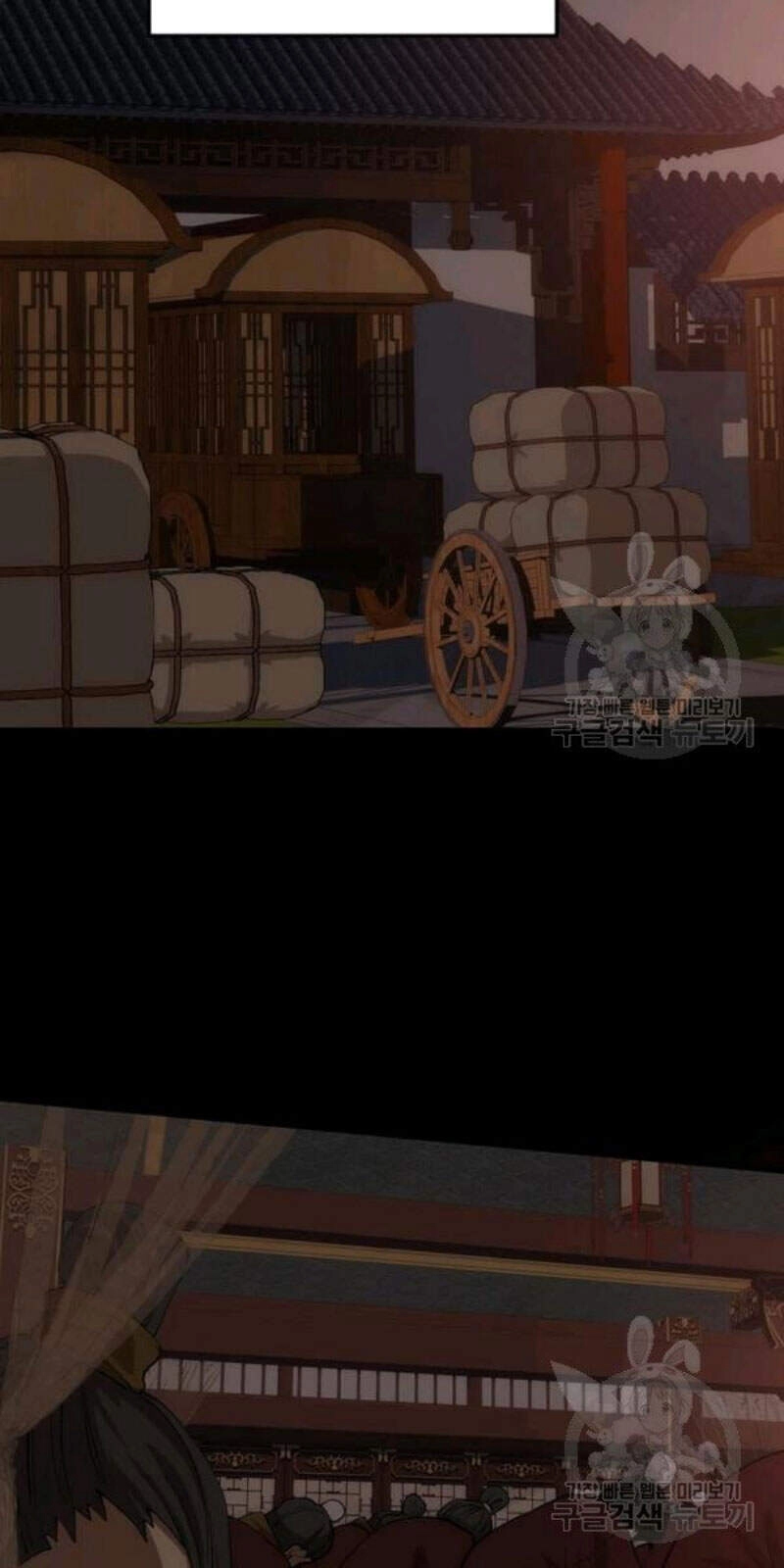 Bác Sĩ Trùng Sinh Về Murim Chapter 56 - 98