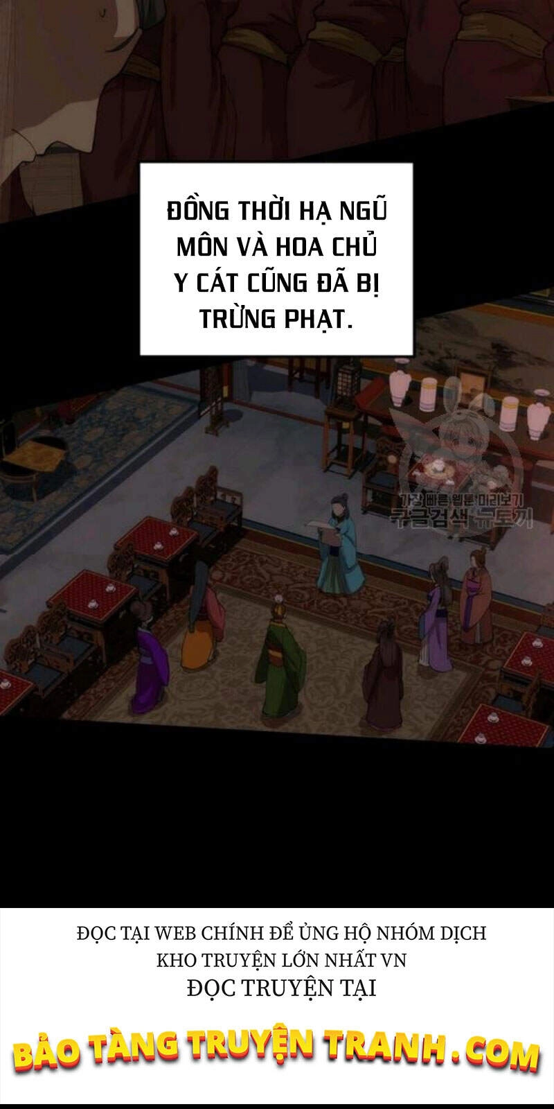 Bác Sĩ Trùng Sinh Về Murim Chapter 56 - 99