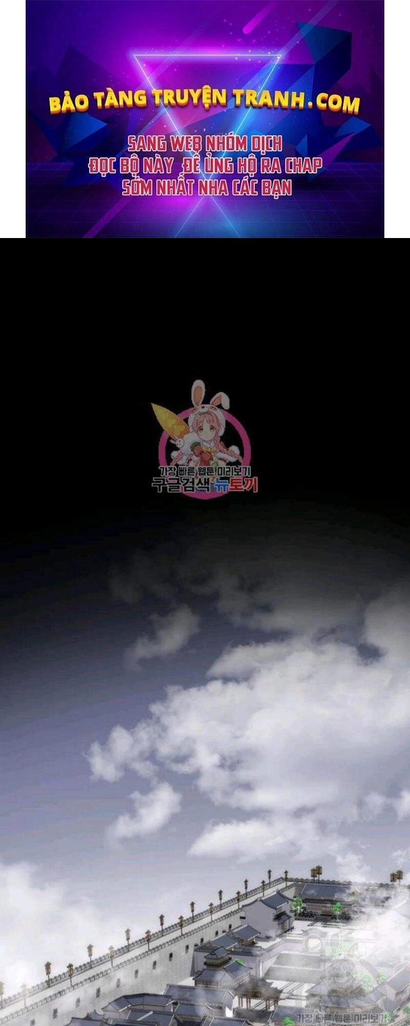 Bác Sĩ Trùng Sinh Về Murim Chapter 57 - 1